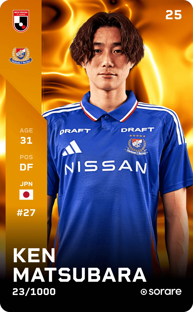 Ken Matsubara 2025-26 • Limited 23/1000