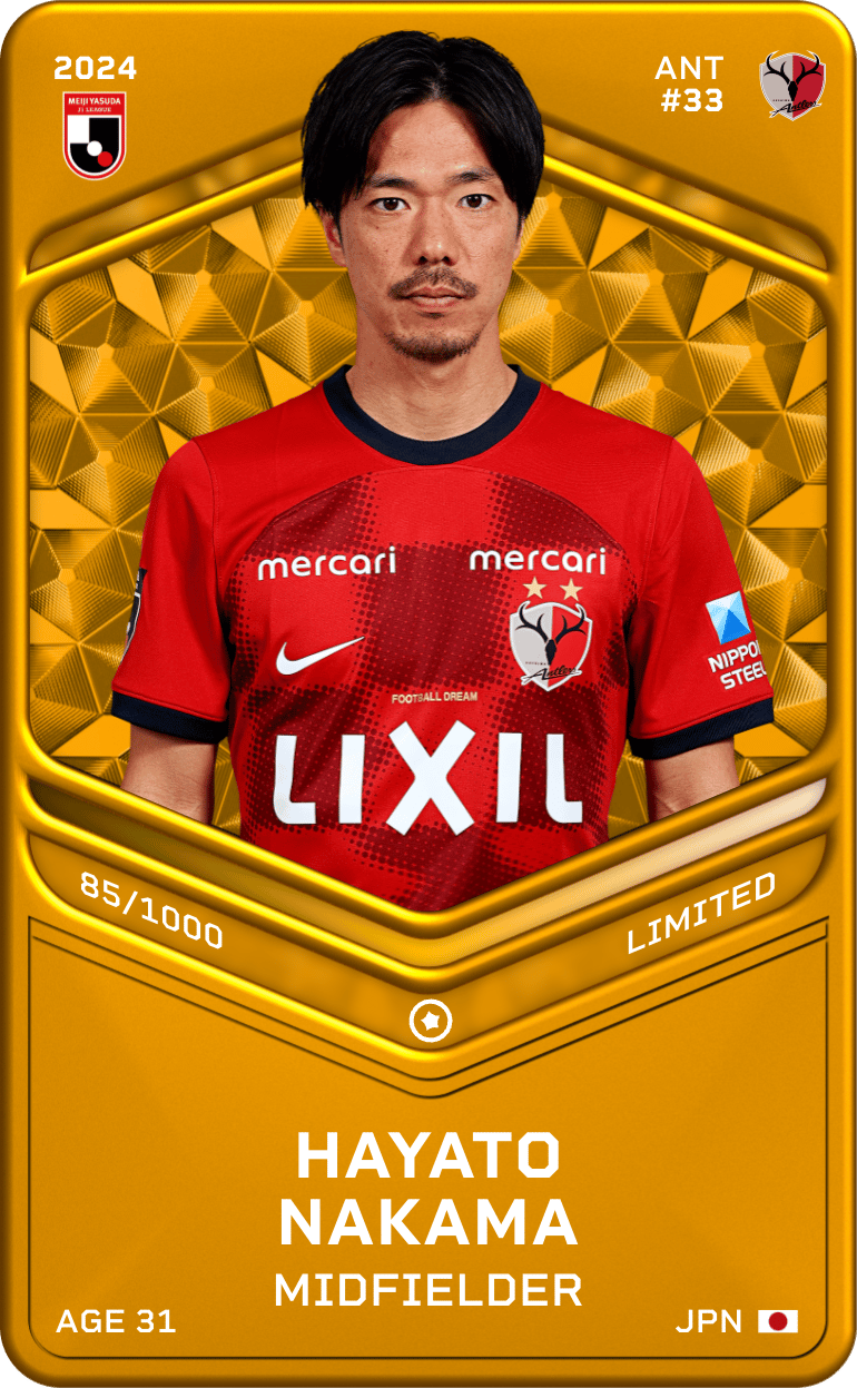 Hayato Nakama 2024-25 • Limited 85/1000