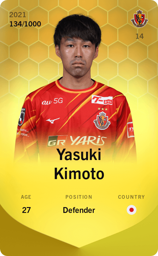 Yasuki Kimoto 2021-22 • Limited 134/1000