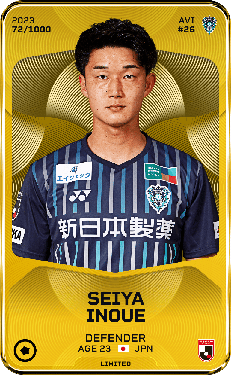 Seiya Inoue 2023-24 • Limited 72/1000