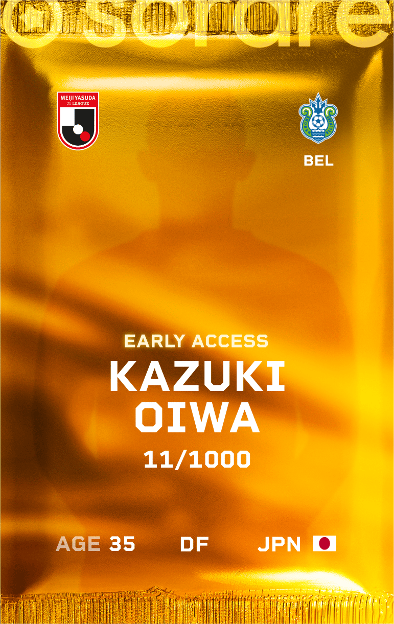 Kazuki Oiwa 2025-26 • Limited 11/1000