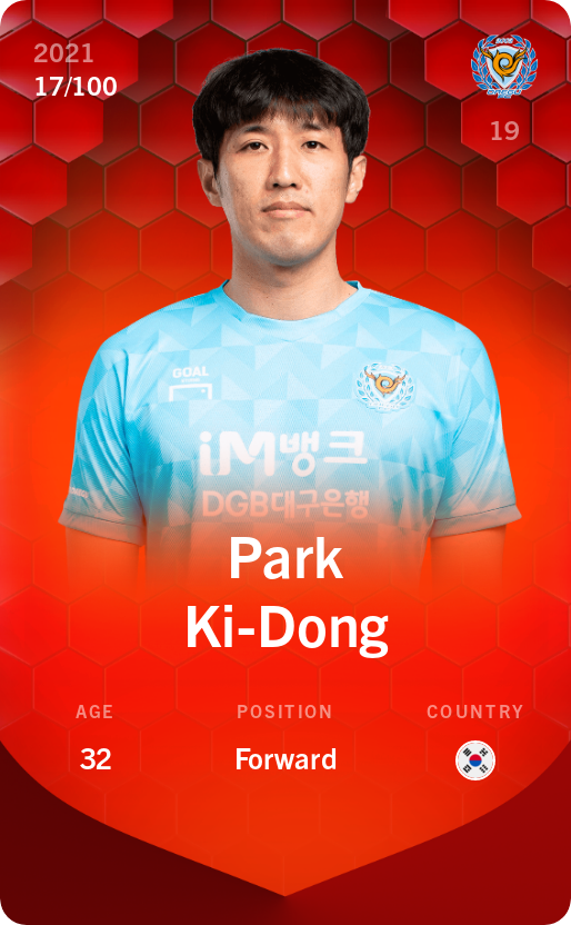 Sorare - Sorare Official - Park Ki-Dong 2021-22 • Rare 17/100 - NFT # 50044134735419434074946730996176707603561888224570881131035683965032501227096