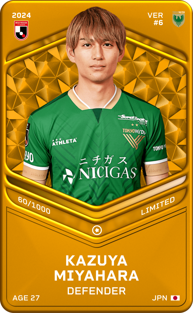 Kazuya Miyahara 2024-25 • Limited 60/1000