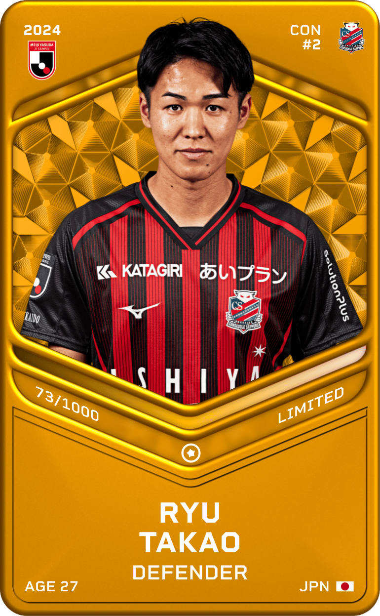 Ryu Takao 2024-25 • Limited 73/1000