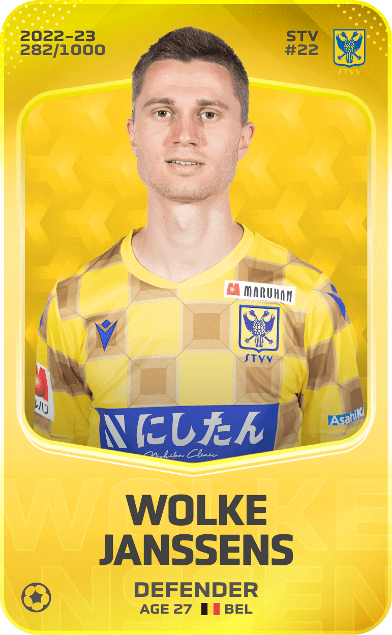 Wolke Janssens 2022-23 • Limited 282/1000