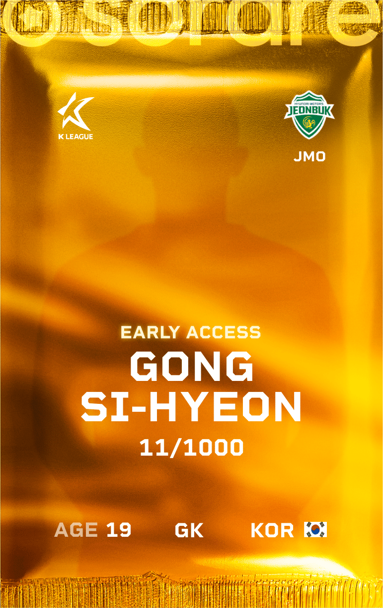 Gong Si-Hyeun 2025-26 • Limited 11/1000
