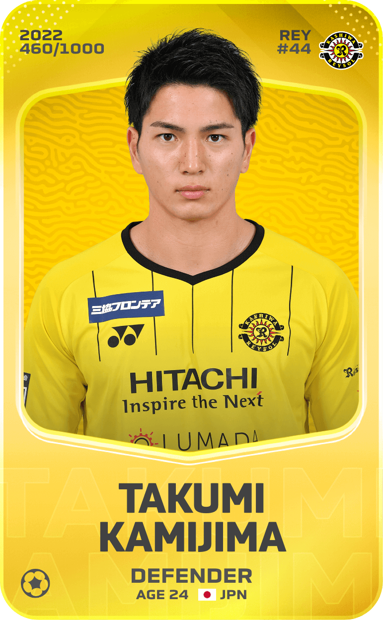 Takumi Kamijima 2022-23 • Limited 460/1000