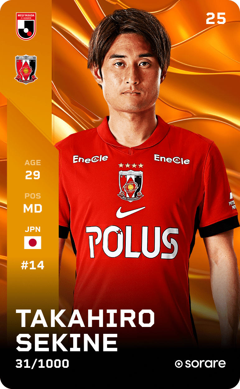Takahiro Sekine 2025-26 • Limited 31/1000