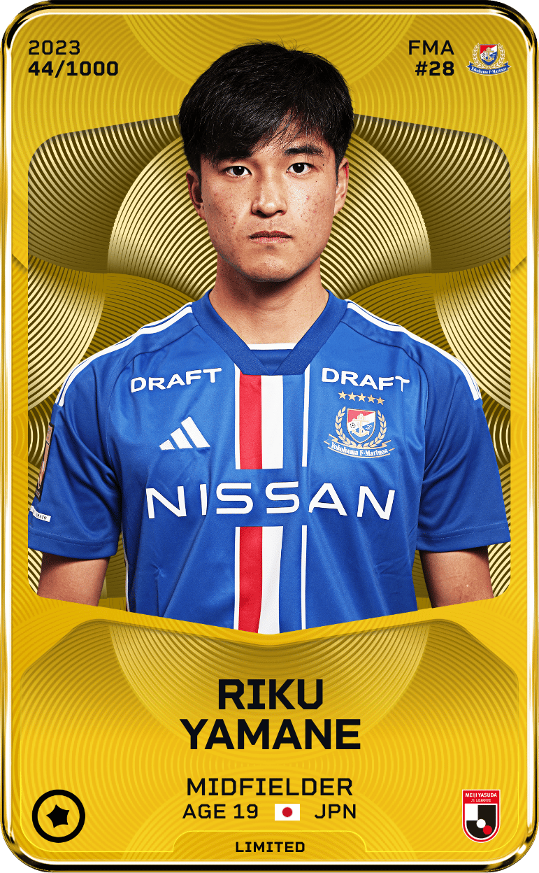 Riku Yamane 2023-24 • Limited 44/1000
