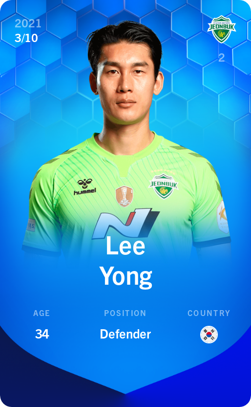 Sorare - Sorare Official - Lee Yong 2021-22 • Super Rare 3/10 - NFT # 84209594595732091003325534660005842282986984932497918637327437302127052432851
