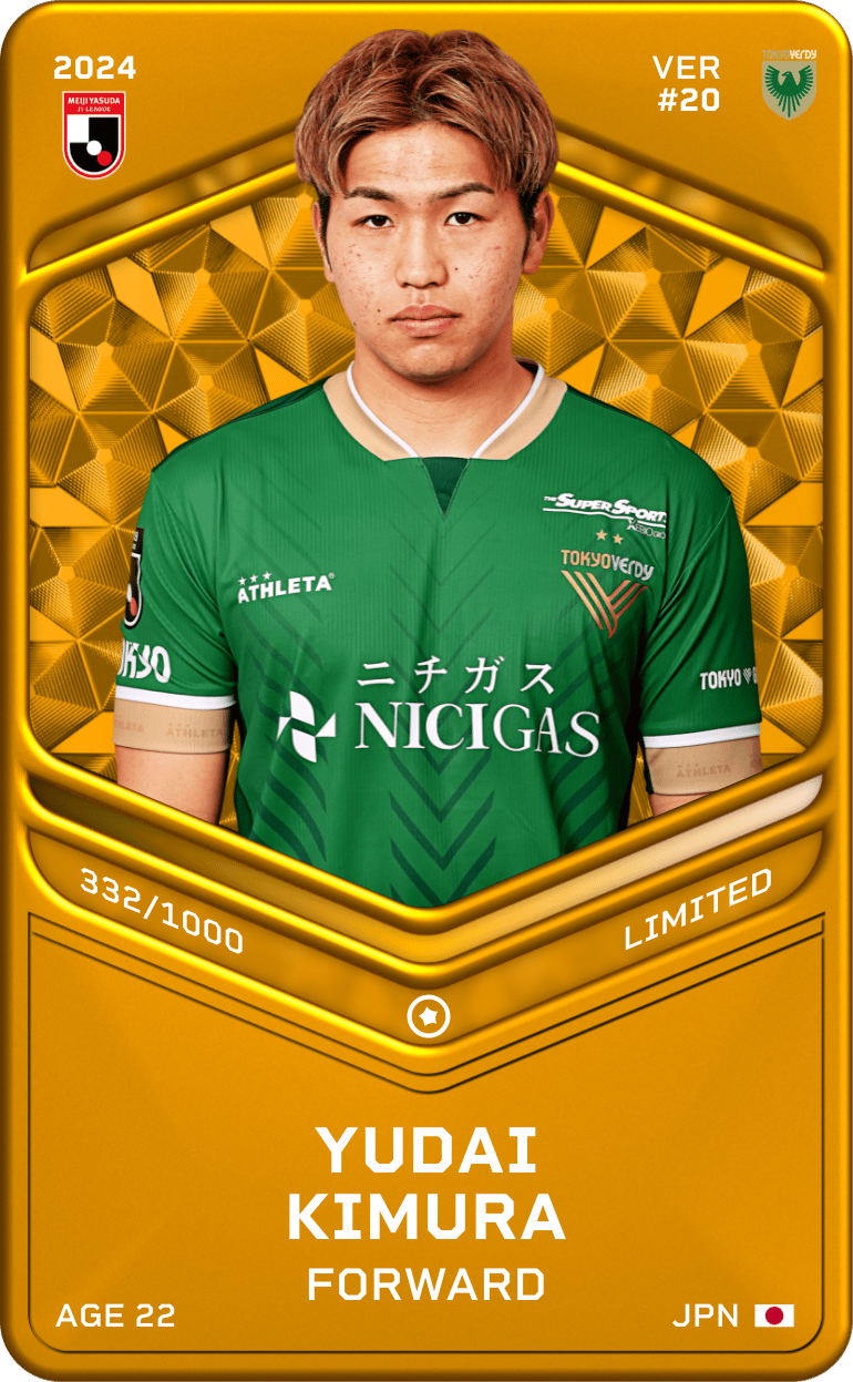 Yudai Kimura 2024-25 • Limited 332/1000