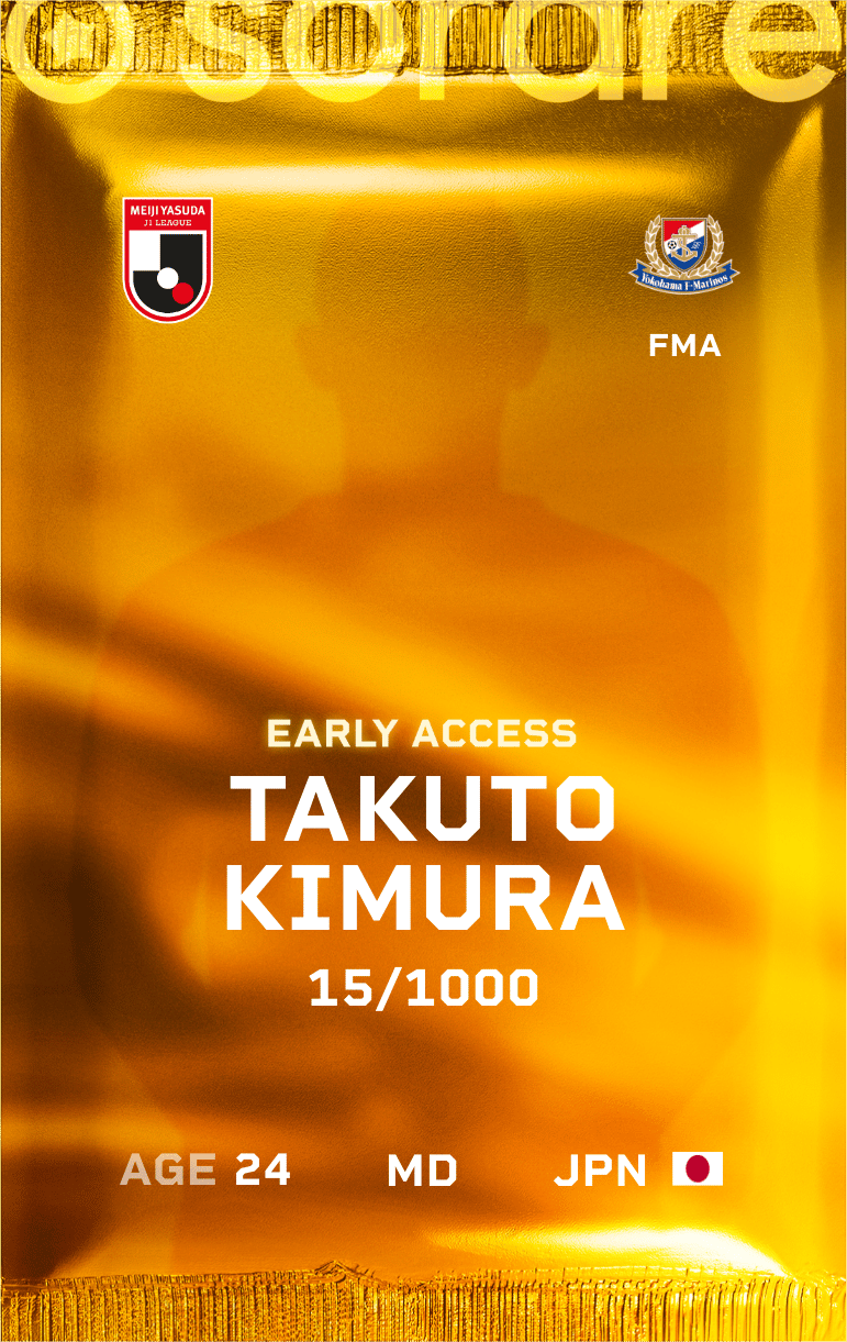 Takuto Kimura 2025-26 • Limited 15/1000