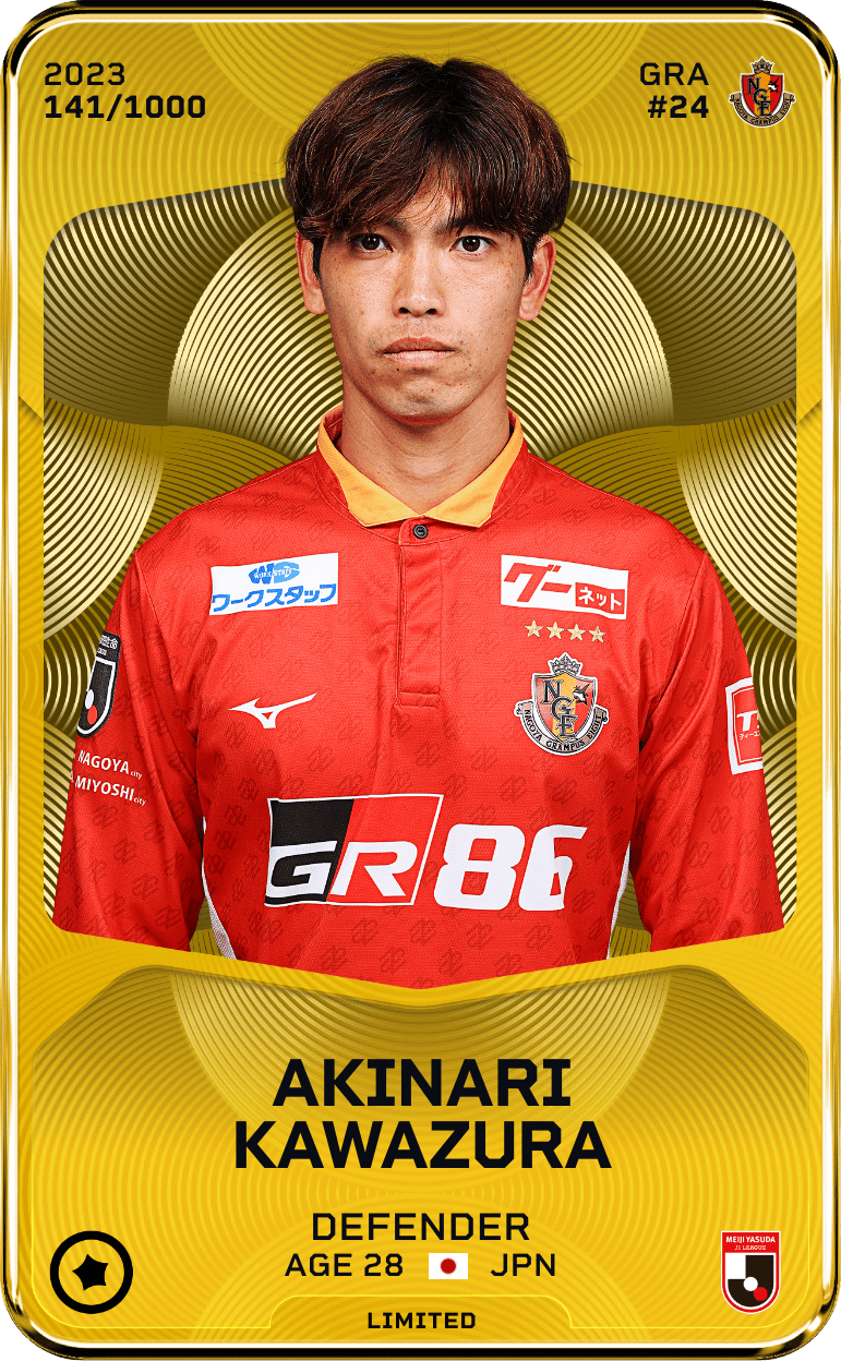 Akinari Kawazura 2023-24 • Limited 141/1000