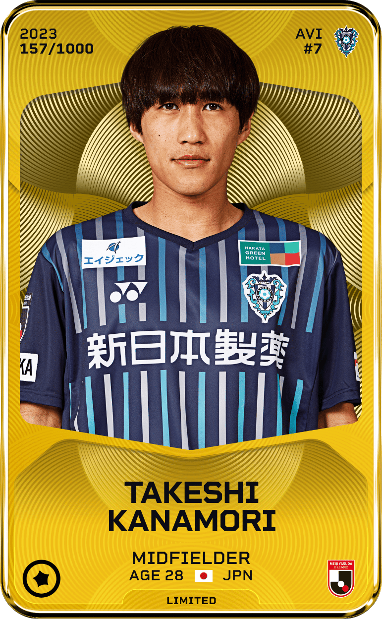 Takeshi Kanamori 2023-24 • Limited 157/1000