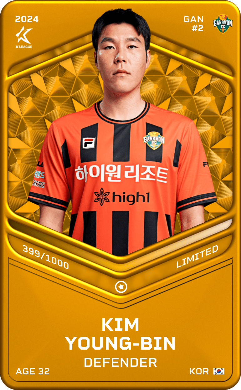 Kim Young-Bin 2024-25 • Limited 399/1000