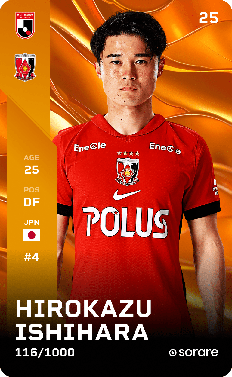 Hirokazu Ishihara 2025-26 • Limited 116/1000