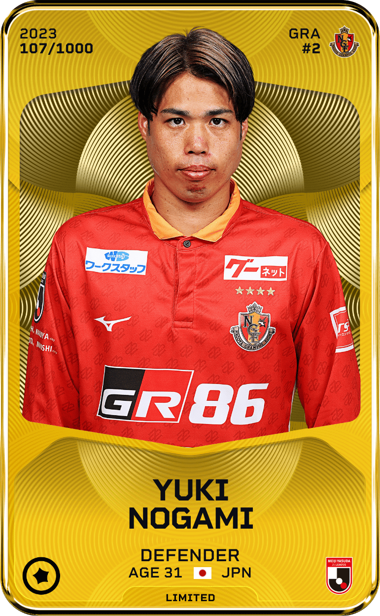 Yuki Nogami 2023-24 • Limited 107/1000