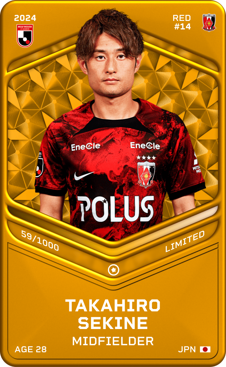 Takahiro Sekine 2024-25 • Limited 59/1000