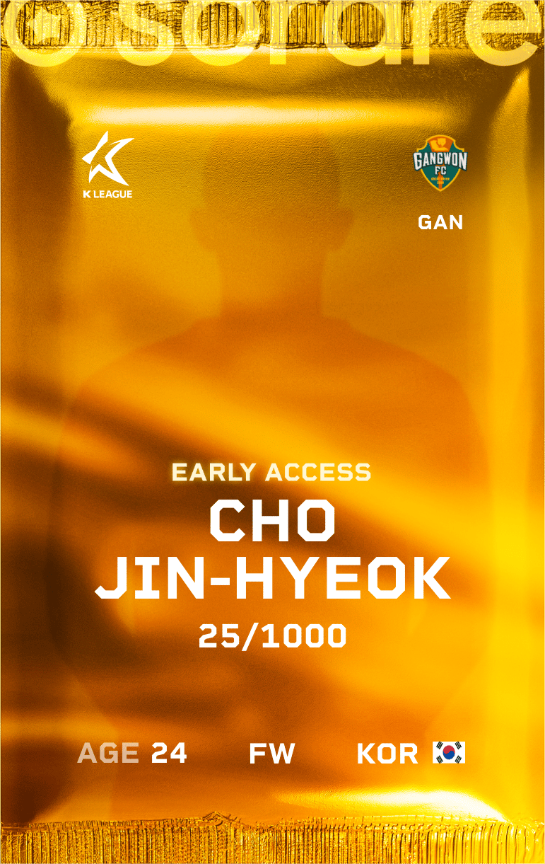 Cho Jin-Hyuk 2025-26 • Limited 25/1000