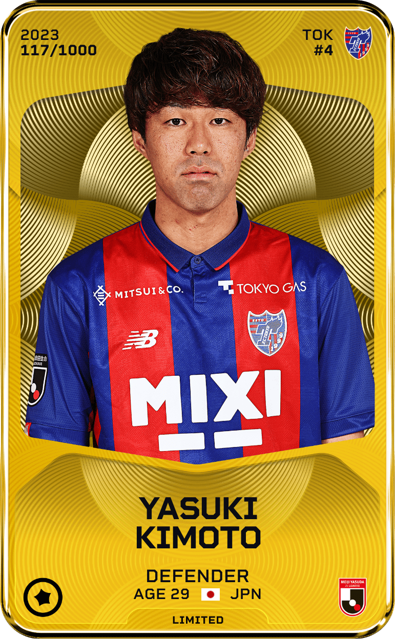 Yasuki Kimoto 2023-24 • Limited 117/1000