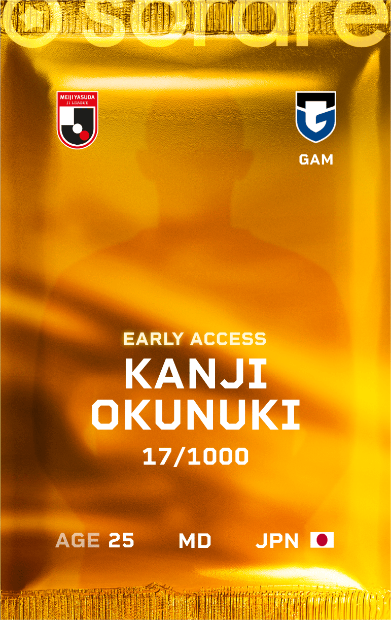 Kanji Okunuki 2025-26 • Limited 17/1000