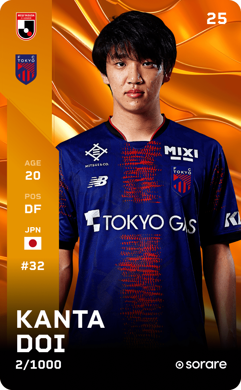 Kanta Doi 2025-26 • Limited 2/1000