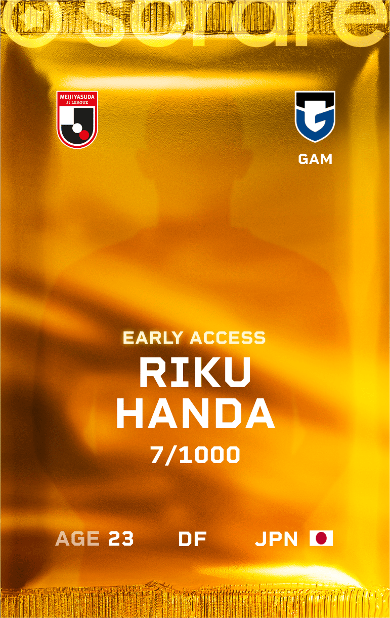 Riku Handa 2025-26 • Limited 7/1000