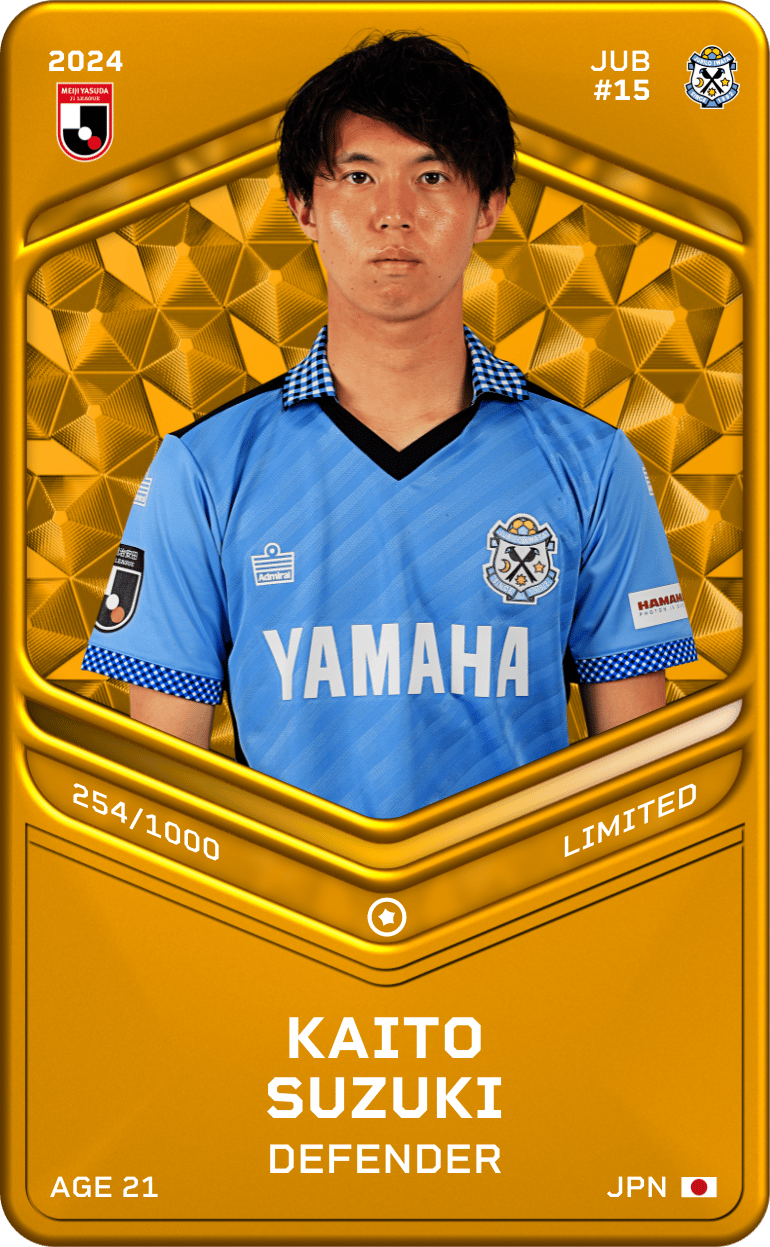 Kaito Suzuki 2024-25 • Limited 254/1000