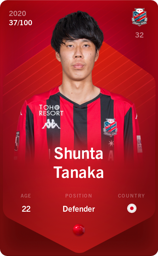 Sorare - Sorare Official - Shunta Tanaka 2020-21 • Rare 37/100 - NFT # 68613593055331054391839724652233718565798806830058538344136824979144347370569