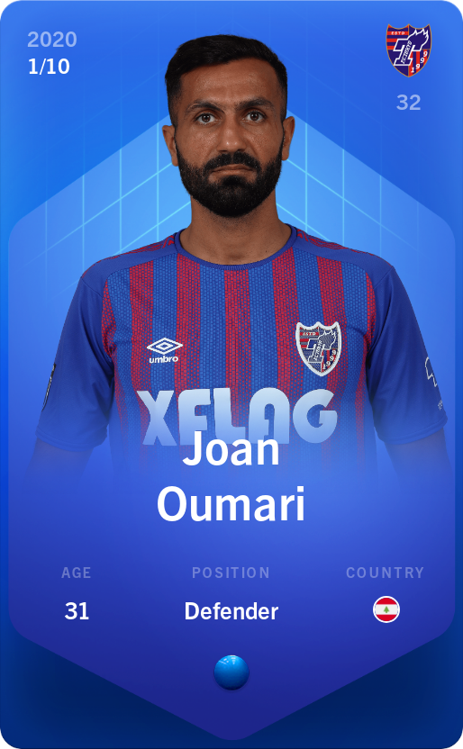 Sorare - Sorare Official - Joan Oumari 2020-21 • Super Rare 1/10 - NFT # 1171672496120295592064045898592286457261311610741891174051117021548893212672