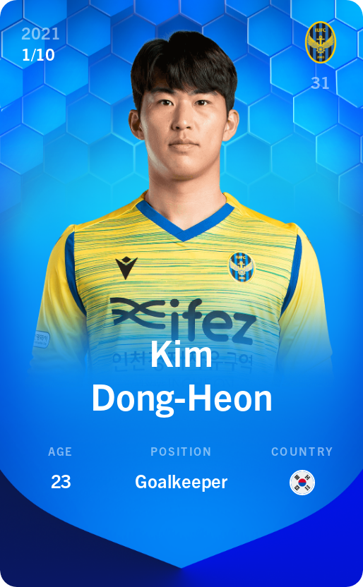 Sorare - Sorare Official - Kim Dong-Heon 2021-22 • Super Rare 1/10 - NFT # 73794650573239375649460237840575872246048139254323791607277332141547764955617