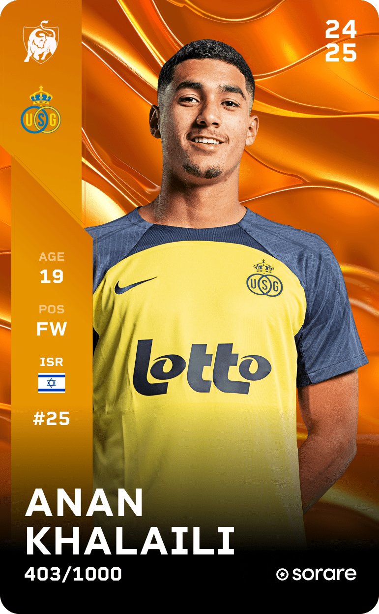 Anan Khalaili 2024-25 • Limited 403/1000