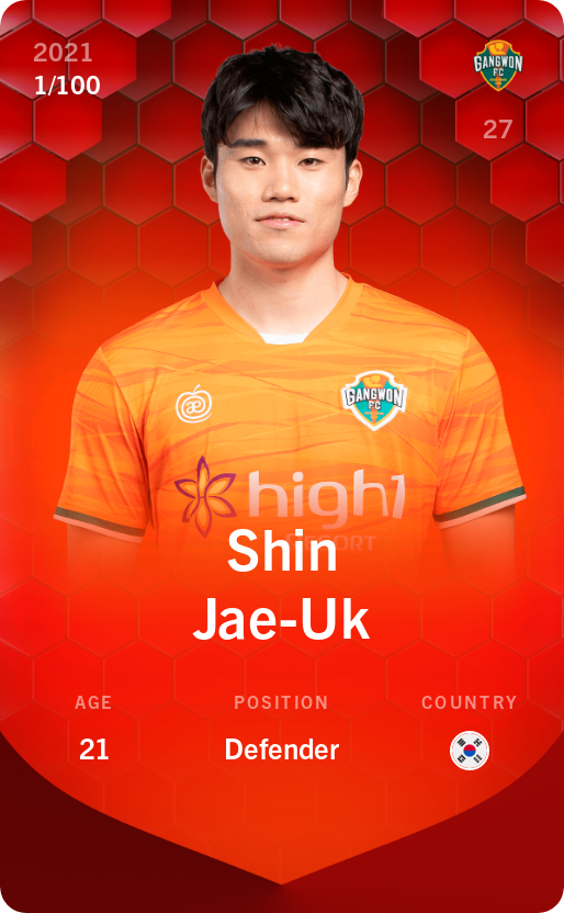 Sorare - Sorare Official - Shin Jae-Uk 2021-22 • Rare 1/100 - NFT # 53408780873941644978369312845415438712106356080563955998750451480515063656318
