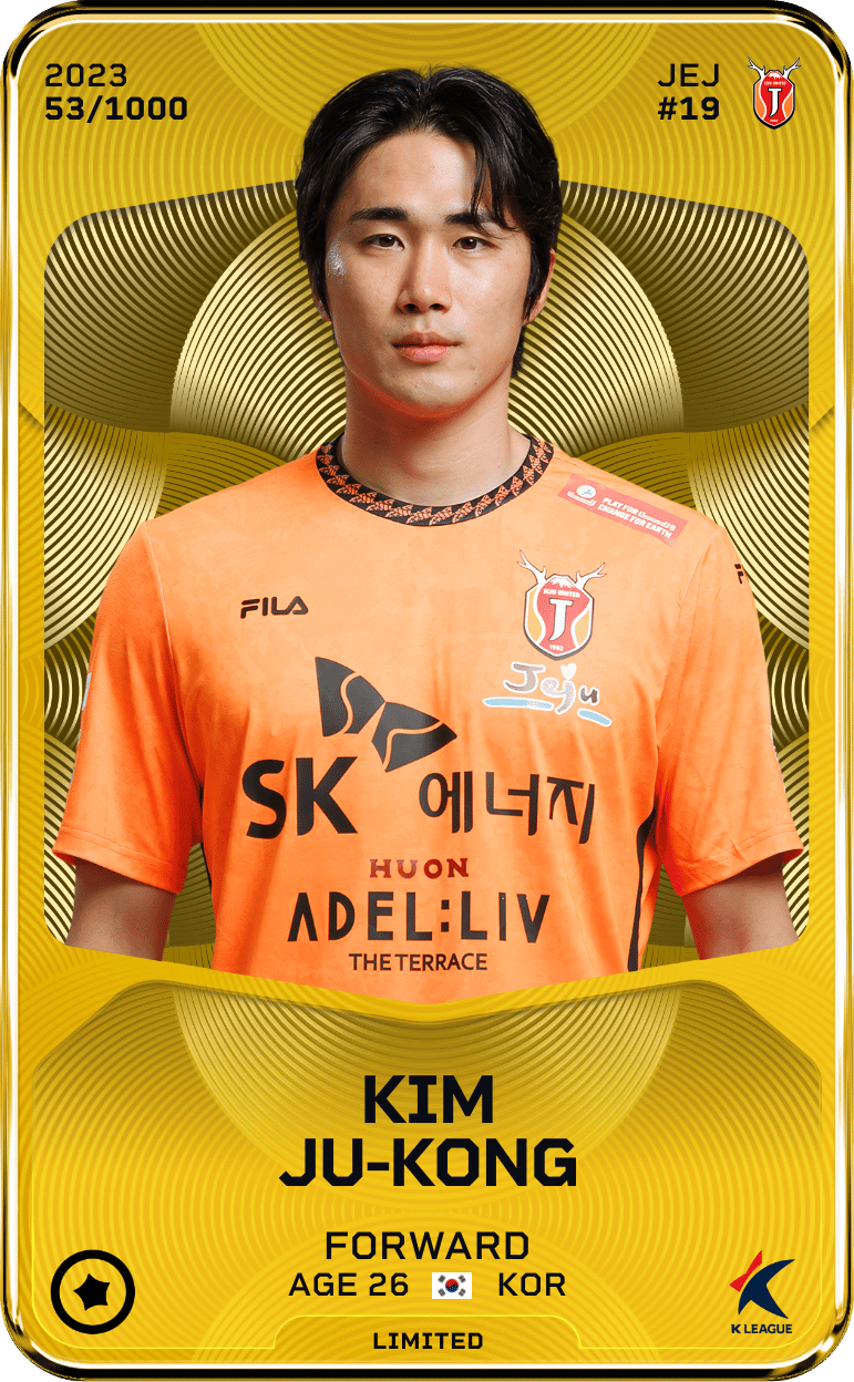 Kim Ju-Kong 2023-24 • Limited 53/1000