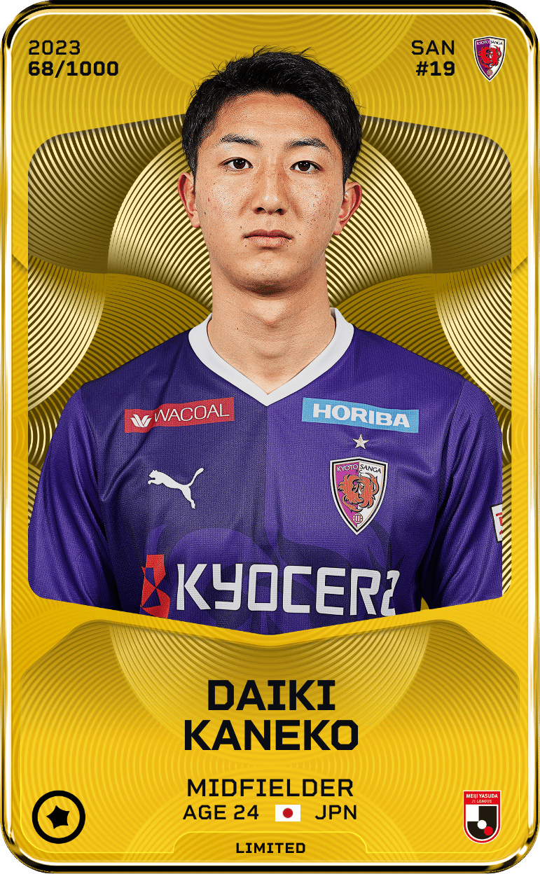 Daiki Kaneko 2023-24 • Limited 68/1000