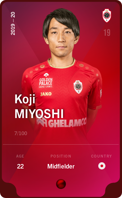 Sorare - Sorare Official - Koji Miyoshi 2019-20 • Rare 7/100 - NFT # 53718341707153695498946371790756608206852515008881757284412798053545471291497