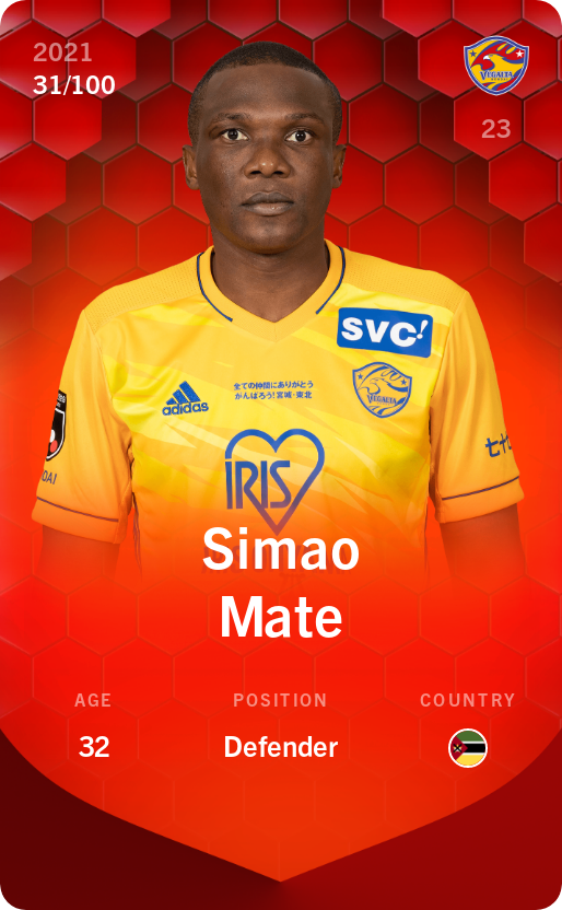 Sorare - Sorare Official - Simao Mate 2021-22 • Rare 31/100 - NFT # 78448760692783414986228601475616760871178520338778675176282179351892151664885