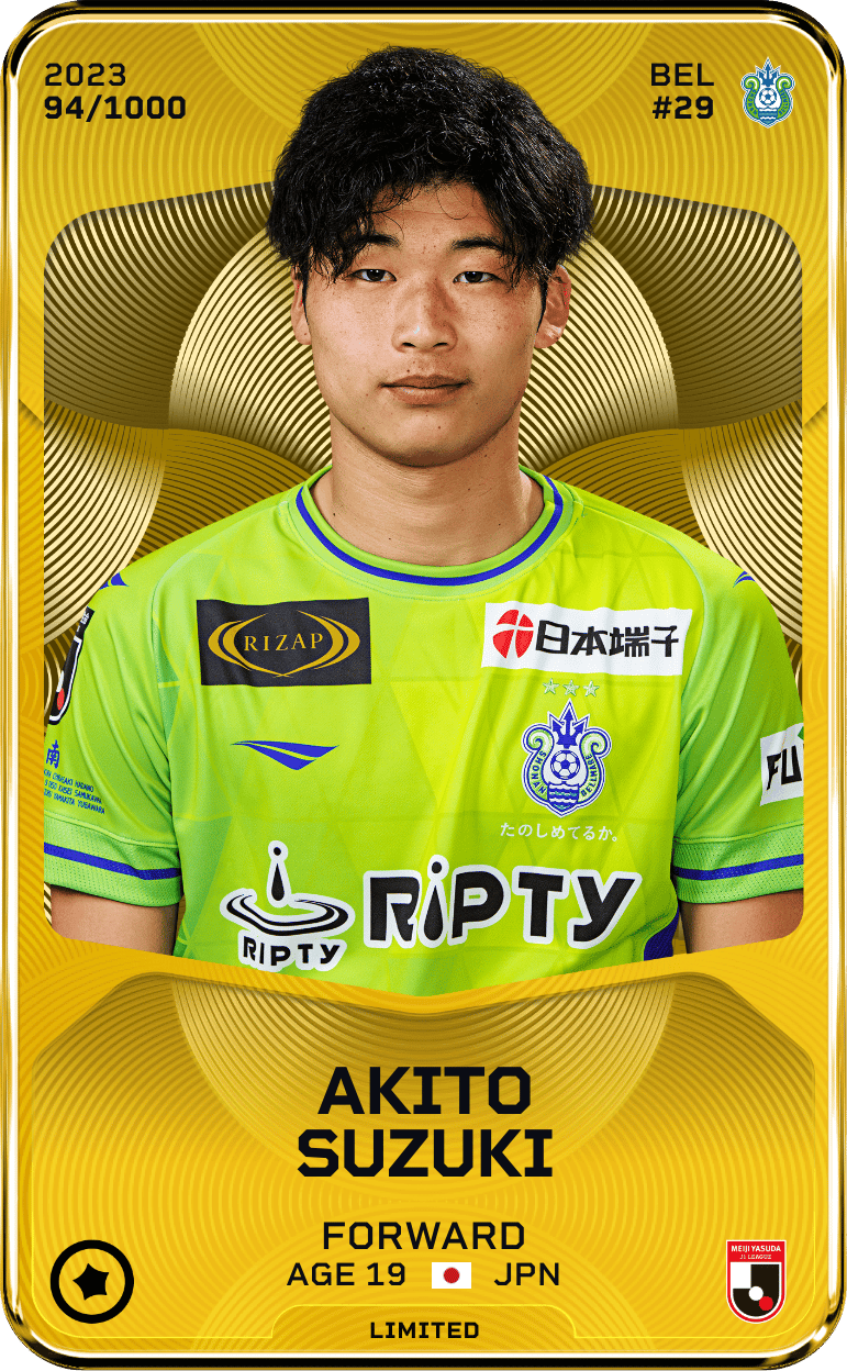 Akito Suzuki 2023-24 • Limited 94/1000
