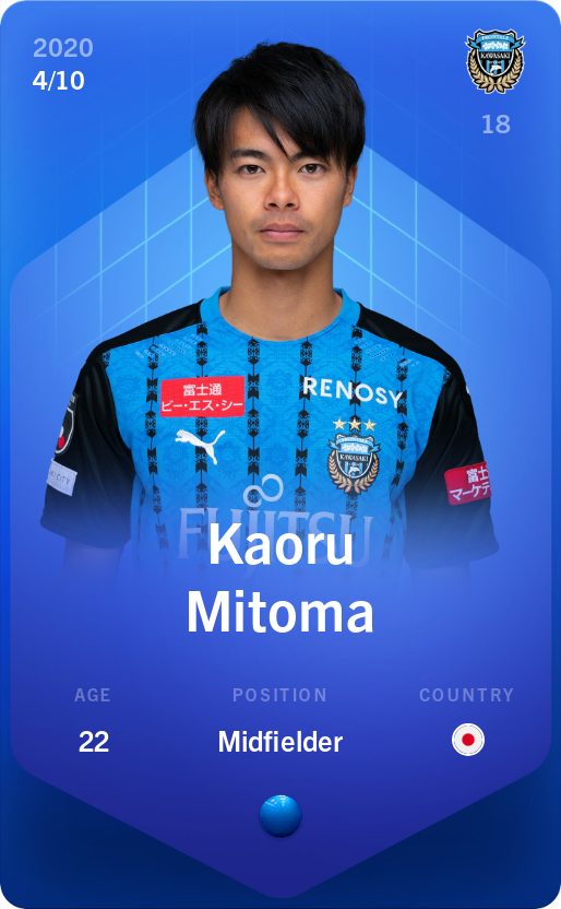 Sorare - Sorare Official - Kaoru Mitoma 2020-21 • Super Rare 4/10 - NFT # 86336253351025382032551683668487294198415052784677178474947279157157641985964