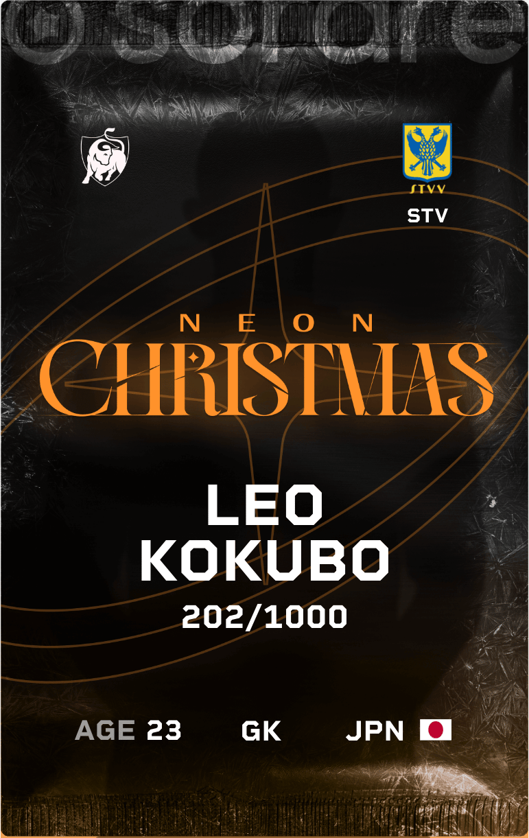 Leo Kokubo 2024-25 • Limited 202/1000