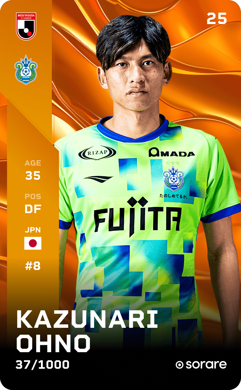 Kazunari Ohno 2025-26 • Limited 37/1000