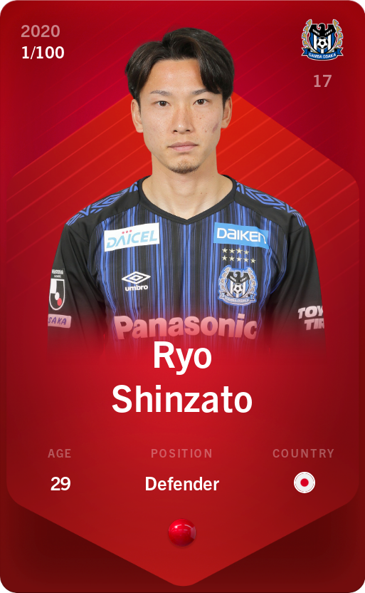 Sorare - Sorare Official - Ryo Shinzato 2020-21 • Rare 1/100 - NFT # 32195770974597296266683398633359860046575180937427881904678892608986856973994