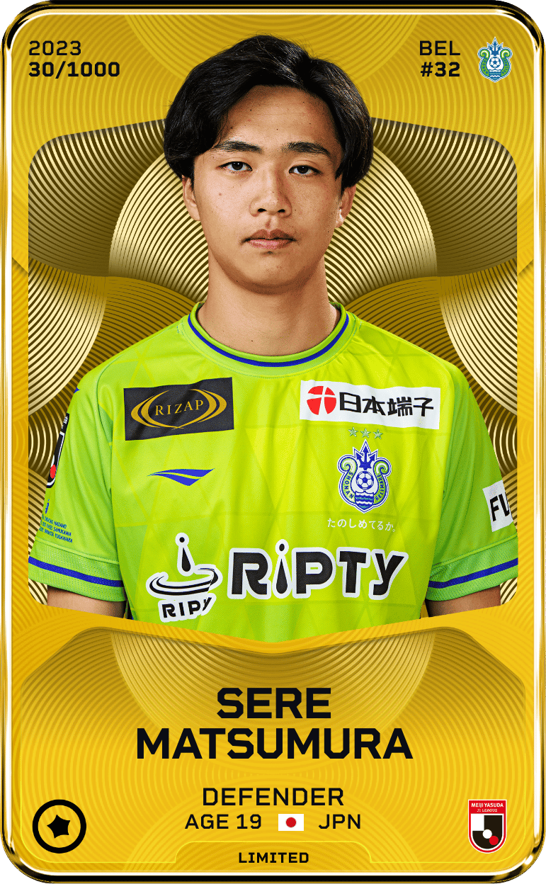 Sere Matsumura 2023-24 • Limited 30/1000