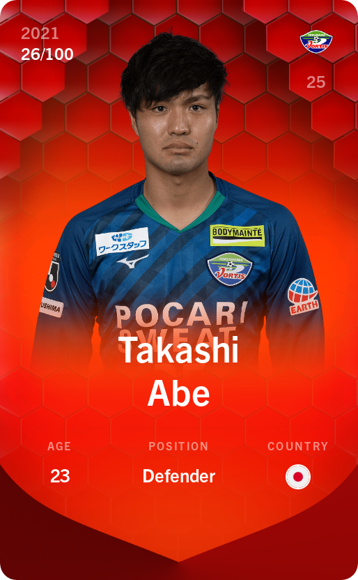 Sorare - Sorare Official - Takashi Abe 2021-22 • Rare 26/100 - NFT # 69249532881654670242528140634687070349927916159843641849055095002701053518289