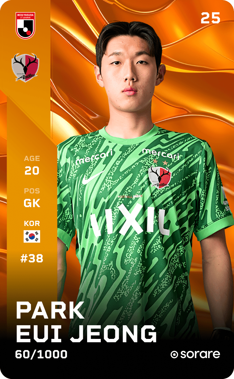 PARK EUI JEONG 2025-26 • Limited 60/1000