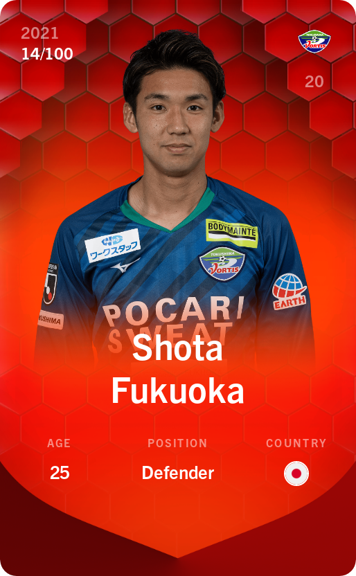 Sorare - Sorare Official - Shota Fukuoka 2021-22 • Rare 14/100 - NFT # 73571112629640744206223013336015877393597297234615155561178461122857686659012