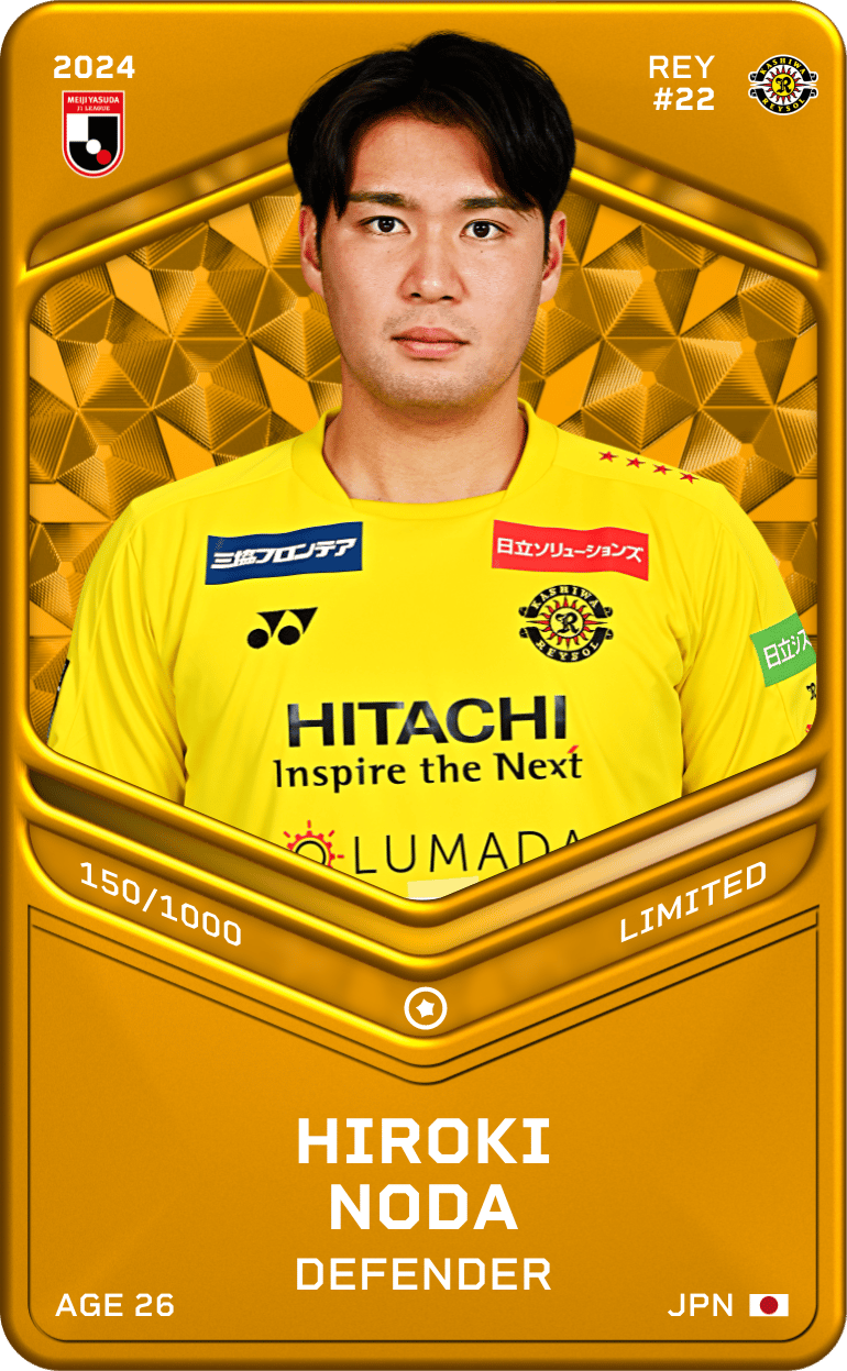 Hiroki Noda 2024-25 • Limited 150/1000