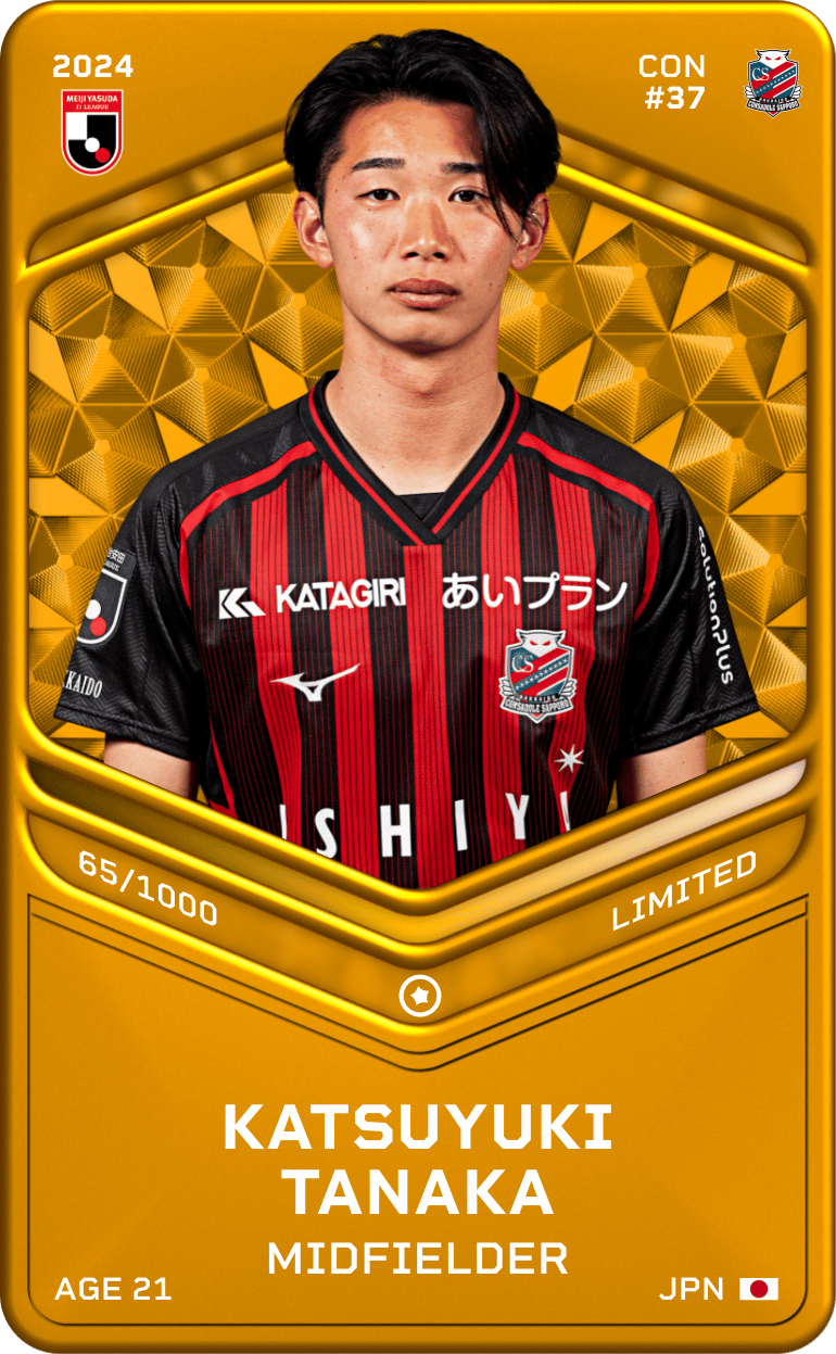 Katsuyuki Tanaka 2024-25 • Limited 65/1000