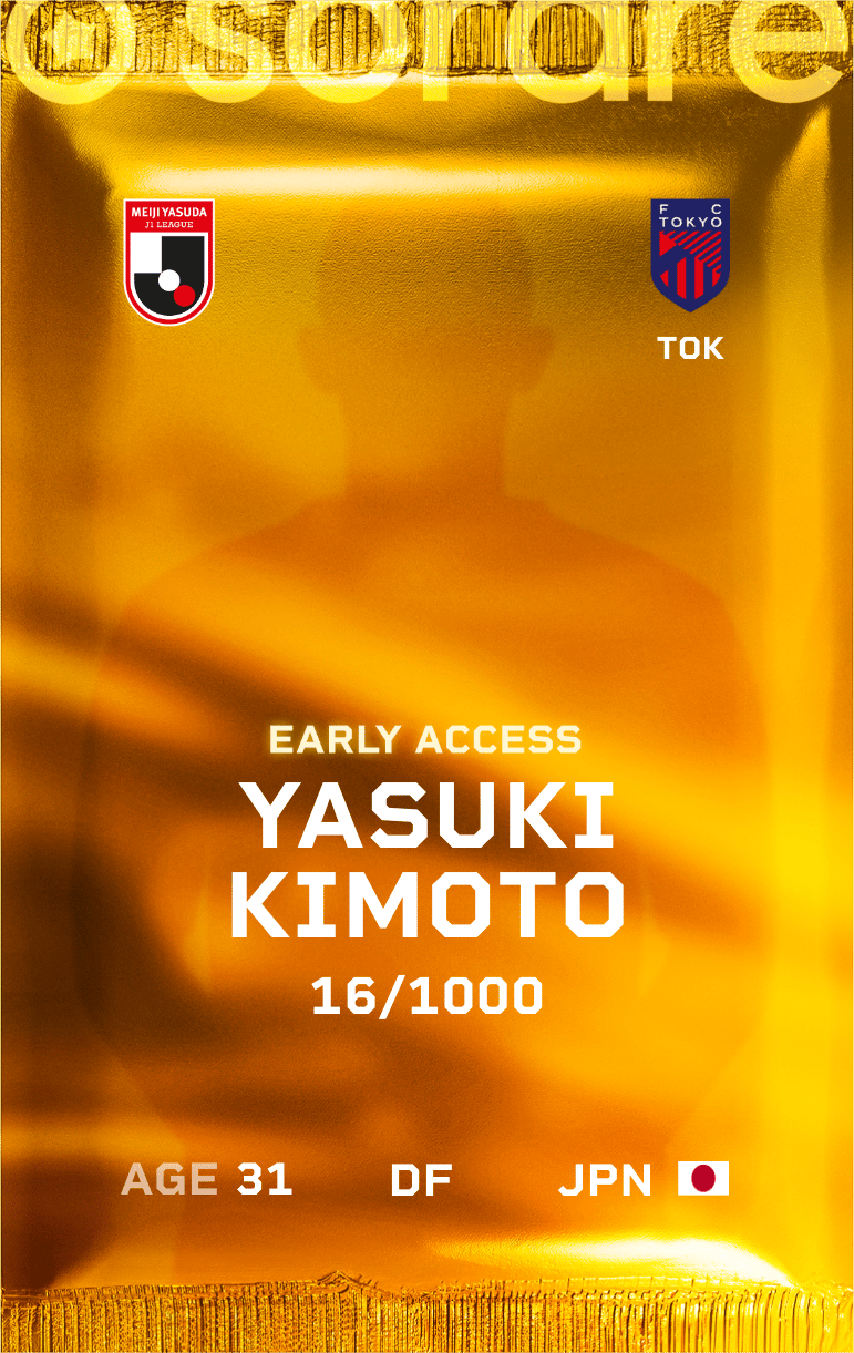 Yasuki Kimoto 2025-26 • Limited 16/1000