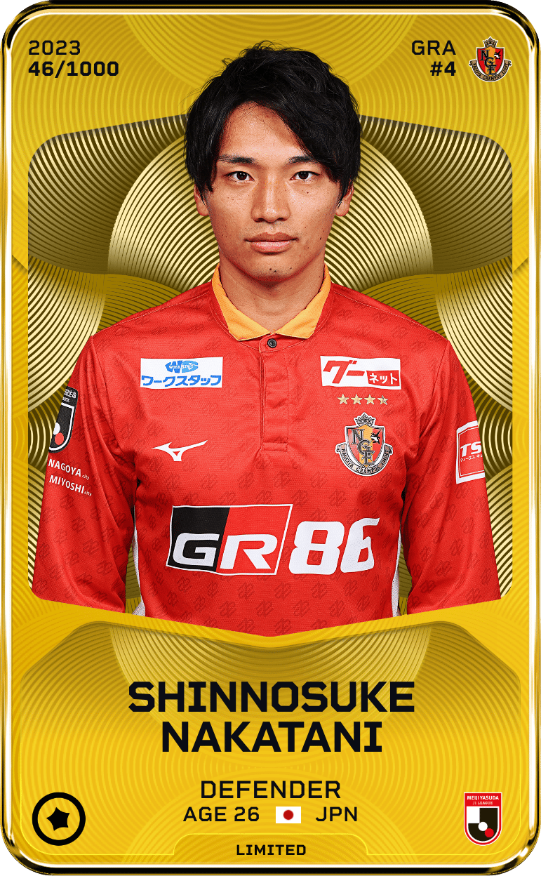 Shinnosuke Nakatani 2023-24 • Limited 46/1000